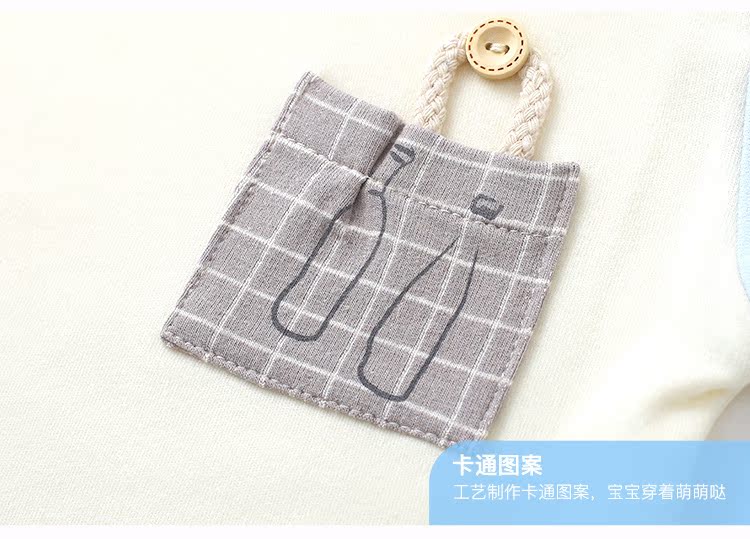 Thận Đậu Rồng Baby Baby Spring and Autumn Cotton Quần 1-3 tuổi Đàn ông và Phụ nữ Đồ lót cho bé Đồ lót cho trẻ em Bộ đồ lót mỏng shop bán đồ trẻ em