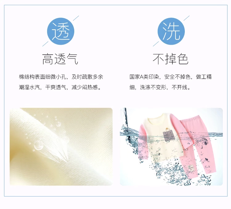 Thận Đậu Rồng Baby Baby Spring and Autumn Cotton Quần 1-3 tuổi Đàn ông và Phụ nữ Đồ lót cho bé Đồ lót cho trẻ em Bộ đồ lót mỏng