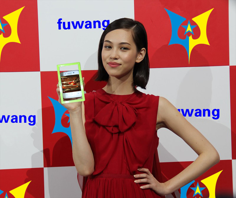 Lunettes 3D - Ref 2627925 Image 8