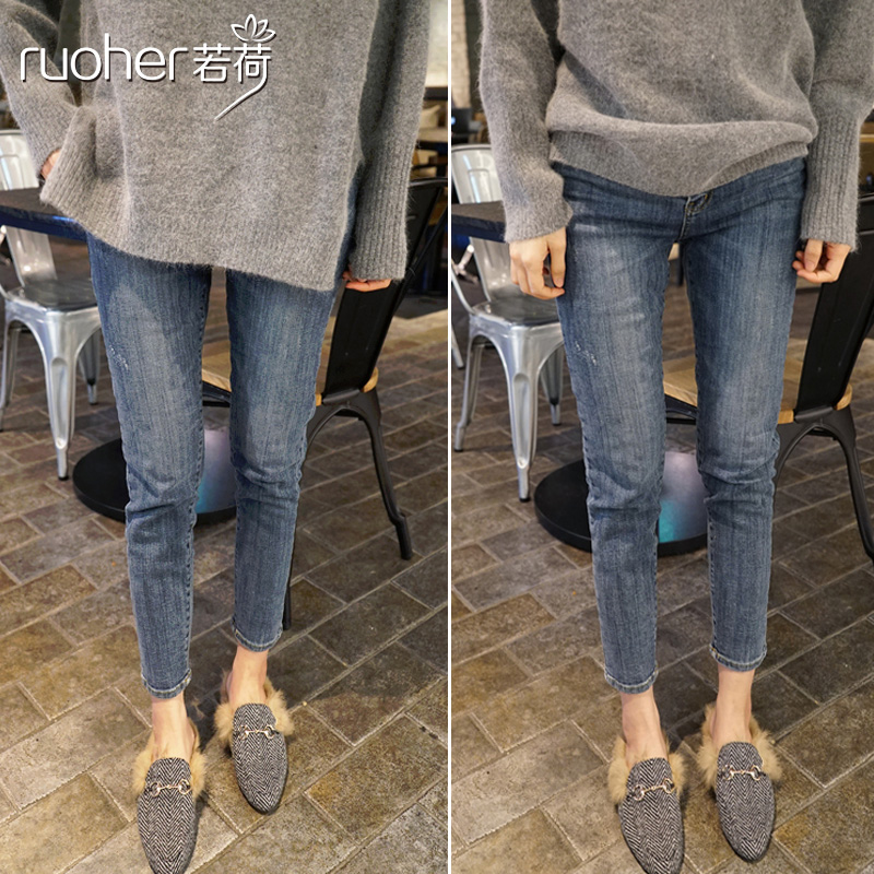 Jean femme RUOHER   - Ref 3194055 Image 1