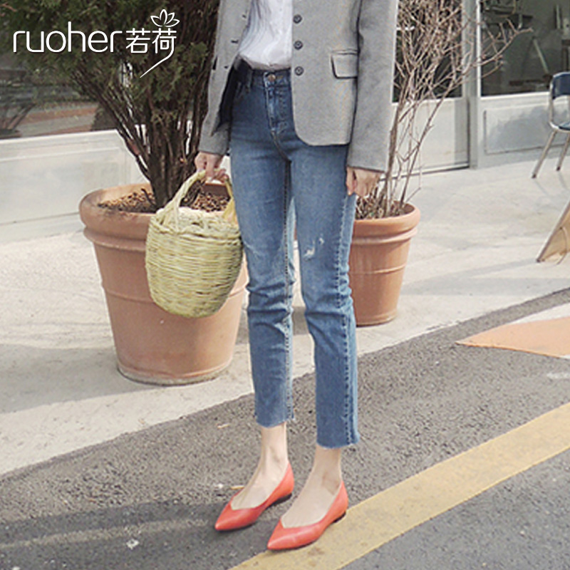 Jean femme RUOHER   - Ref 3193731 Image 1