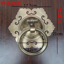 Antique Bronze Accessories Ancient Construction Gate Copper Decoration Gate Hollowed-out Door Rings Handle Gate Copper Handle Ruyi Bronze Handle