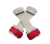 Гимнастический олимпийский турник для тренировок