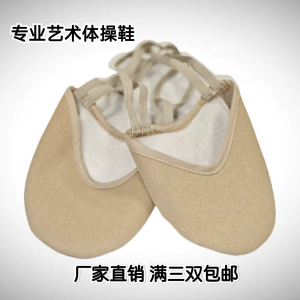 Товары от ljt3261894