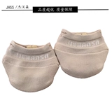 杰汉森 Трикотажные туфли, спортивная обувь