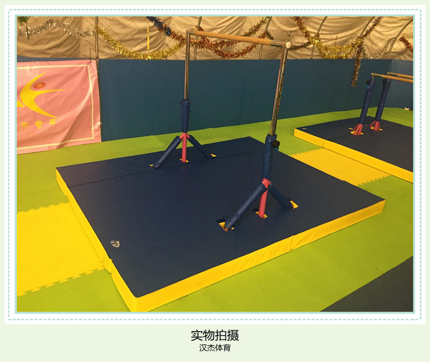 Hanje Sports Happy Gymnastics Single Bar Children Single Bar Early Childhood Gymnastics Enlightenment Trainer Material with protective cushion