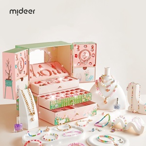 mideer弥鹿儿童玩具小女孩子9-12岁8新年生日礼物10过家家6百宝箱