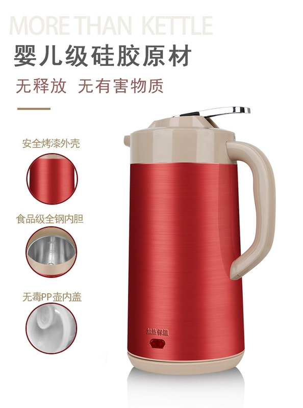 Ấm siêu tốc cách nhiệt nhà tích hợp tự động tắt nguồn thực phẩm 304 inox công suất lớn ấm đun nước điện nhỏ - ấm đun nước điện