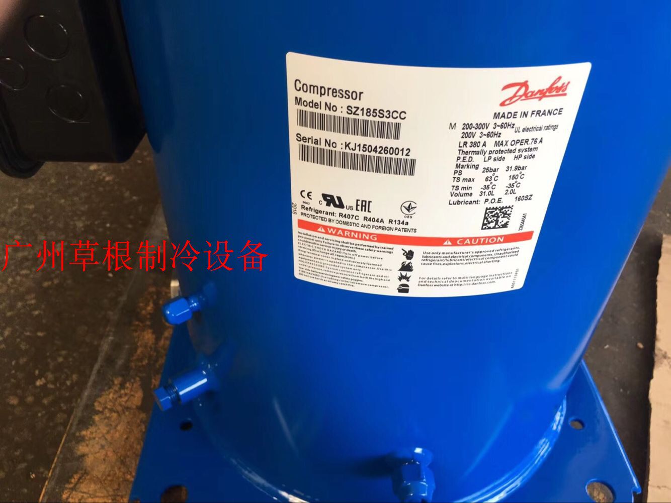 SZ185S4CC SZ185S3CC New Danfoss Baifuma central air conditioning refrigeration compressor