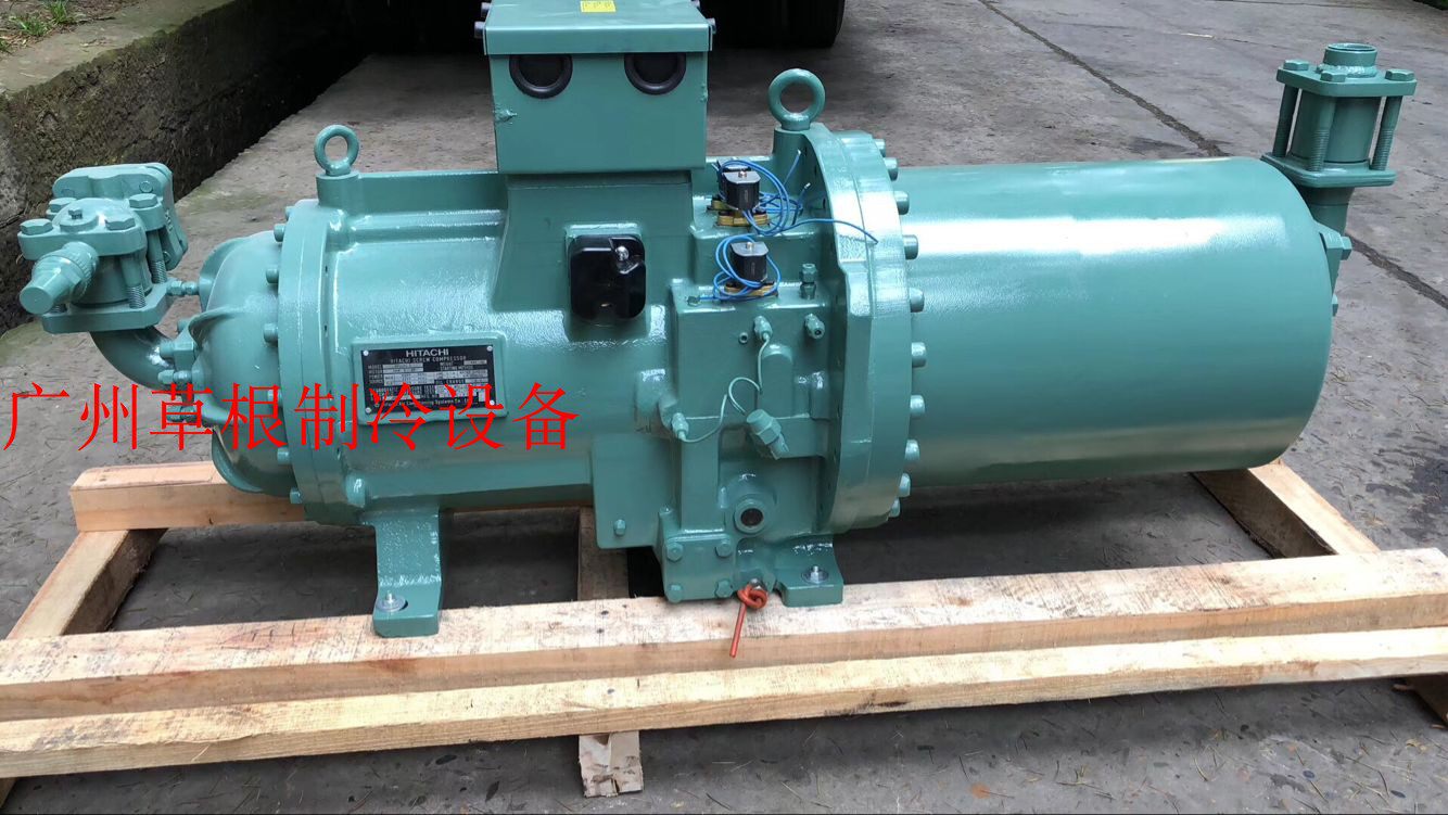 4002SC-H 5002SC-H 6005SC-H Brand new 40 50 60 Hitachi screw central air conditioning compressor