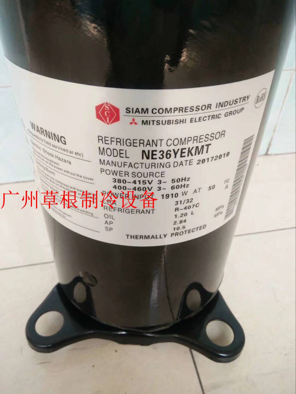 Mitsubishi air conditioning compressor NE36YEKMT NE41YDNMT NE44YDNMT NE47YDNMT