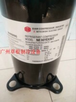 Mitsubishi air conditioning compressor NE36YEKMT NE41YDNMT NE44YDNMT NE47YDNMT