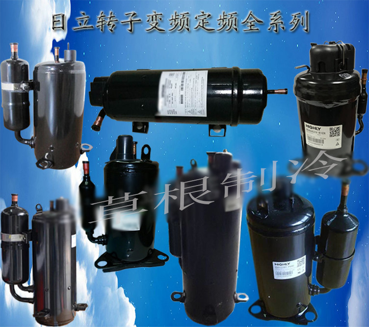 305FH2-T new 3-piece Hitachi piston machine three-phase 200V-Taobao