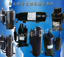 305FH2-T New 3-hp Hitachi piston machine three-phase 200V