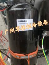 Hitachi new ATH356SDPC9FQ 4 HP variable frequency compressor