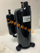 PH420X3CS-8KUC1 4MU1 PH421 PH440 PH460 PH480 New 3P Compressor