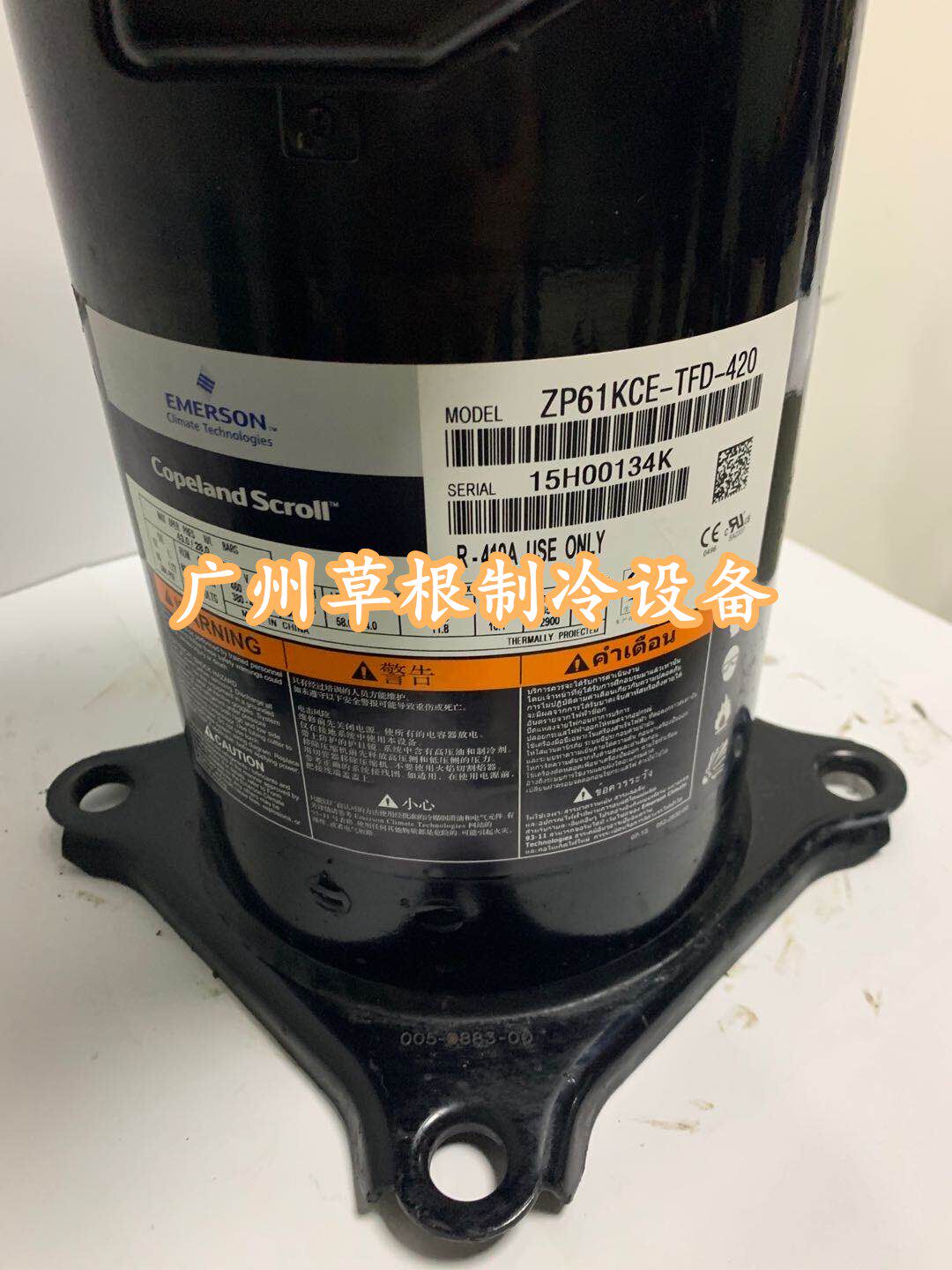 ZR61KCE-TFD-420 ZR61KCE-TFD-422 New Copeland Air source heat pump compressor