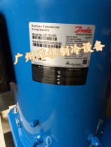 SZ175S4RC SZ185S4RC Baifuma central air conditioning precision air conditioning compressor screw R407C