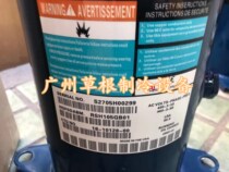 SO714R00007 RSH105GR01 New Carrier marine air conditioning imported equipment compressor