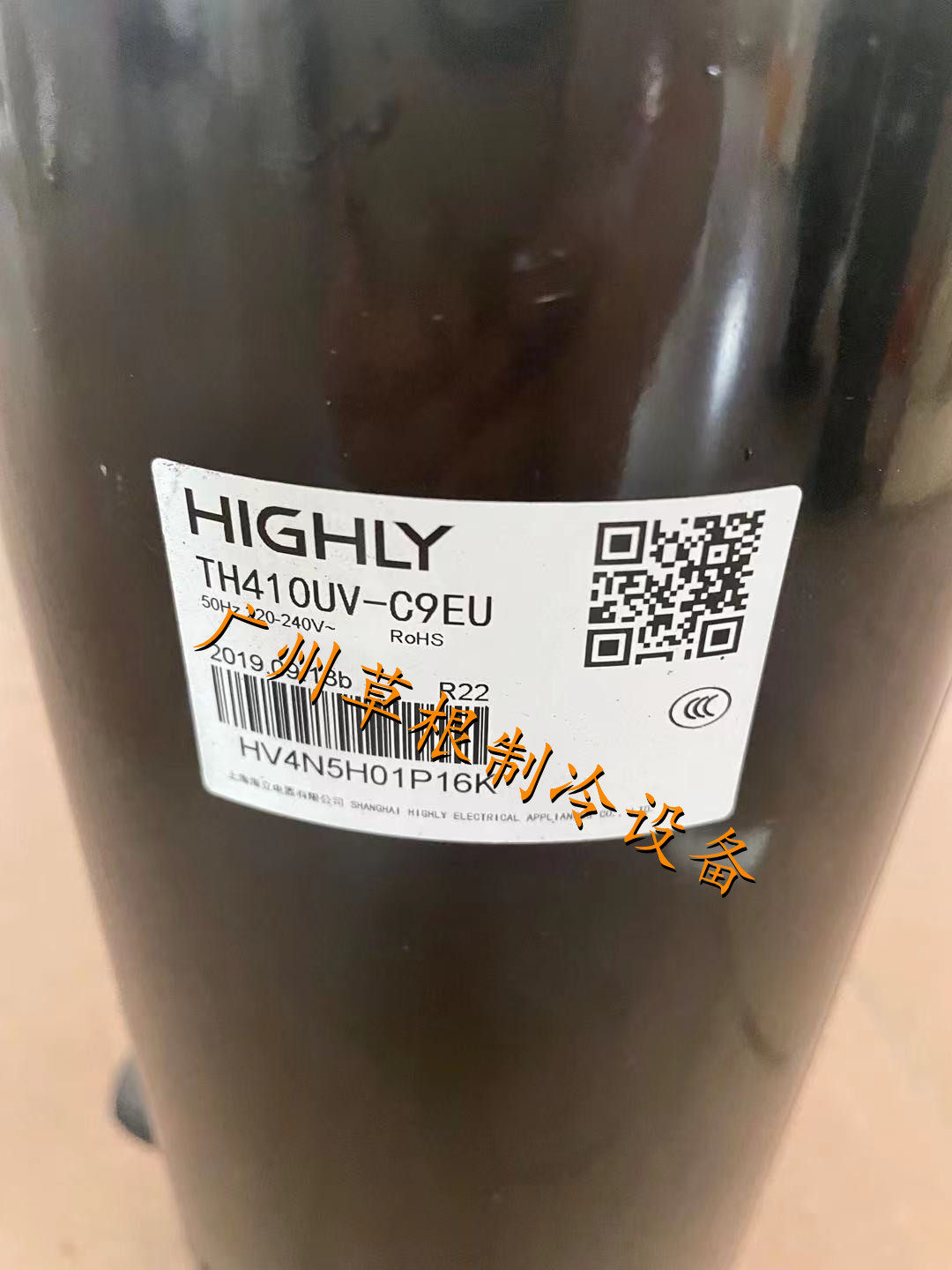 TH410UV-C9EU1 TH420HV-C9EU TH488FC3C9EU New Hitachi Gree Compressor