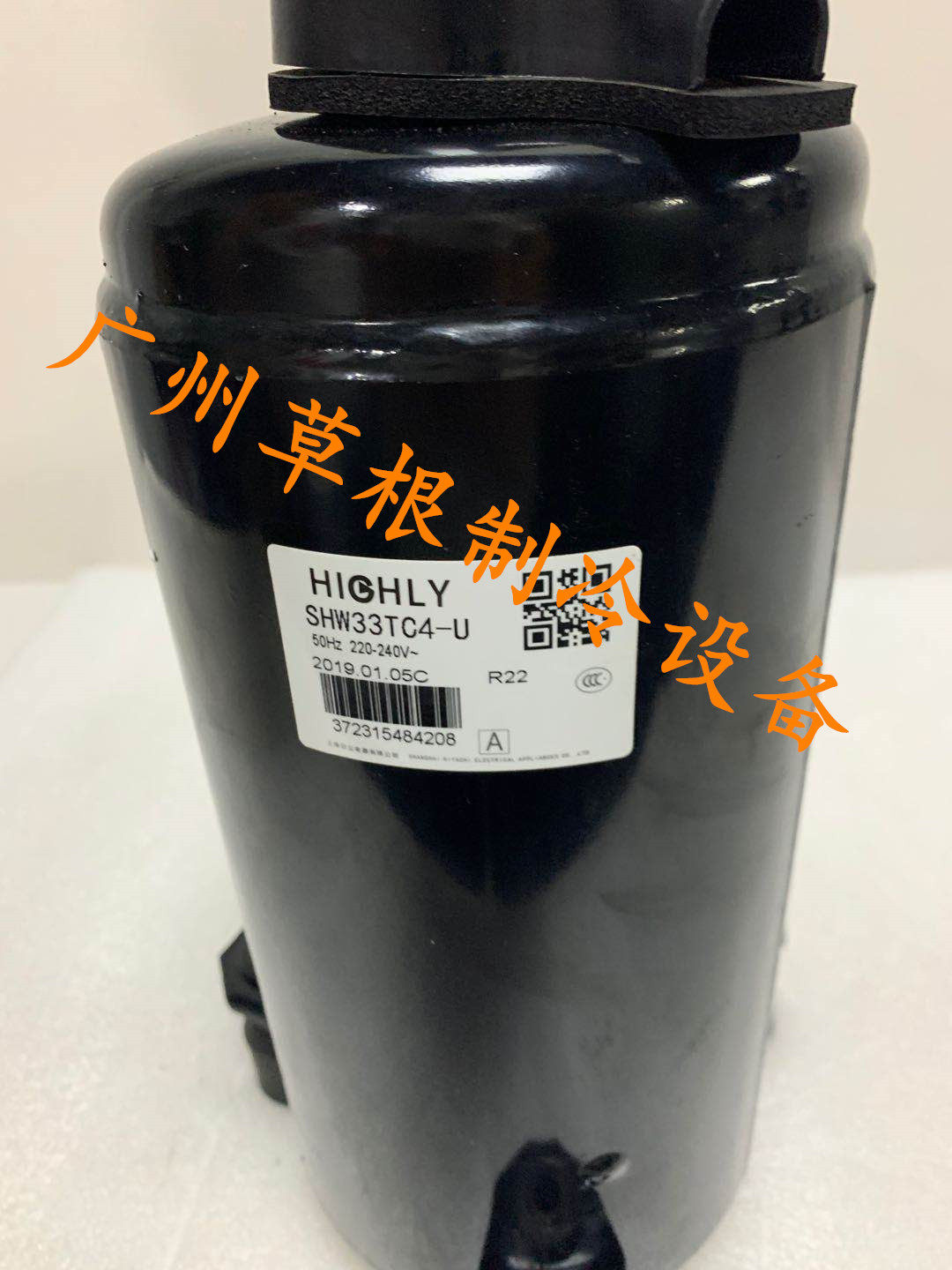 SHY33MC4-G SHX33S4-U SHW33TC4-U brand new 2p Air energy heat pump compressor