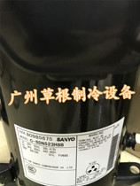 C-SDN523H8B C-SDN453H8A New Panasonic Fujitsu central air conditioning compressor