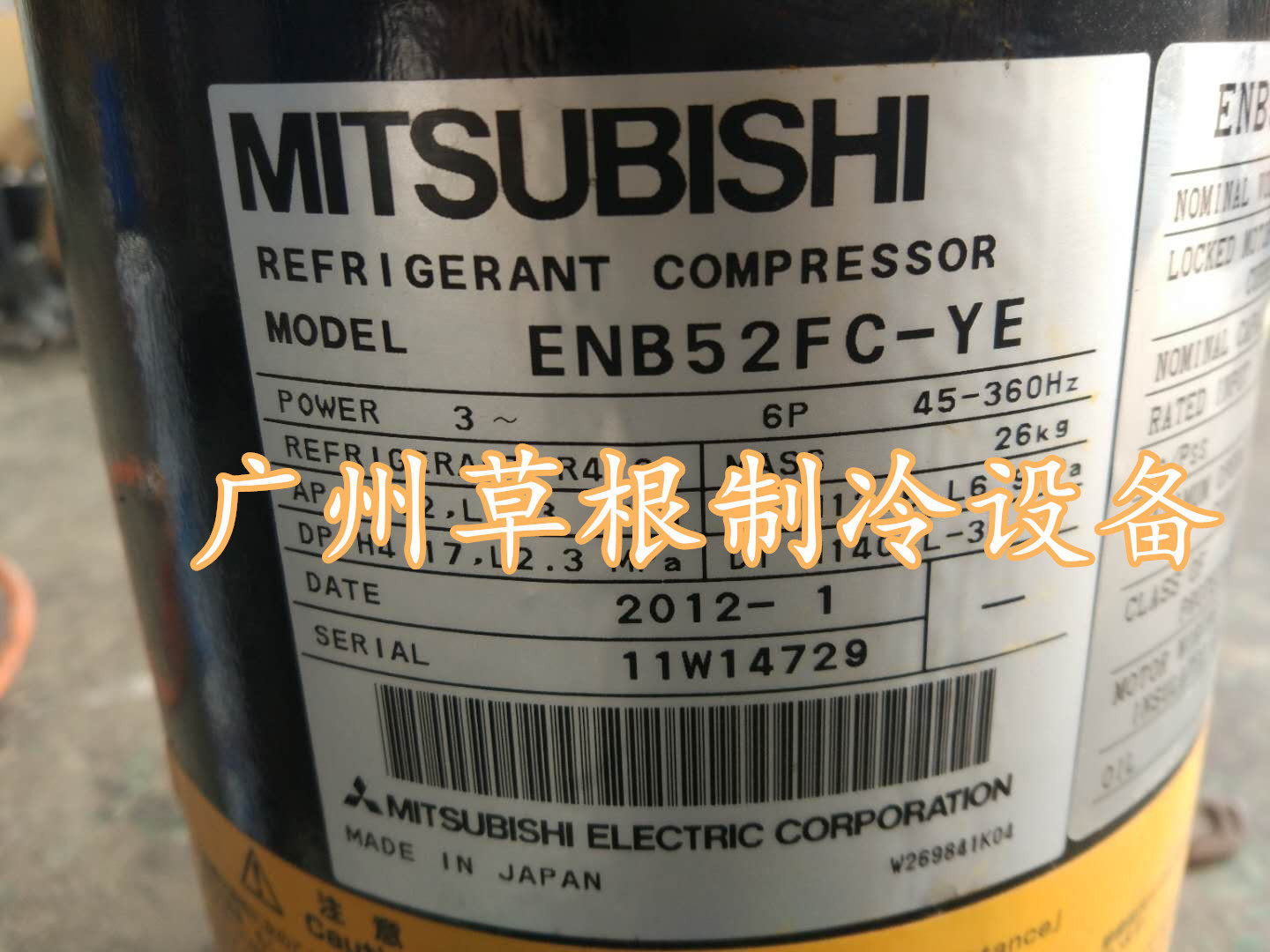 ENB52FA-YE ENB52FC-YE ENB62FB-YE-C New Mitsubishi variable frequency air conditioning compressor