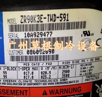 ZR90K3E-TWD-551 New Copeland 7 5 HP room precision air refrigeration equipment compressor