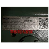 4GE-30-40P 4G-30 2-40P Brand new 30 authentic Bitzer medium temperature cold storage compressor