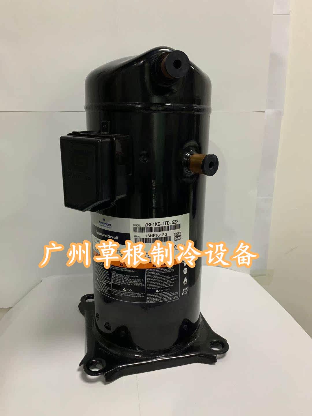ZR61KC-TFD-522 ZR61KH-TFD-522 Copeland 5P air energy heat pump Air conditioning refrigeration compressor