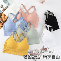 2 pieces of beautiful underwear girls chest gather to wear sexy sports without steel ring bottom sling vest