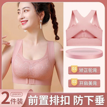 2 pieces of lace adjusted underwear gather anti - drop thin sexy backchest movement hanging vest