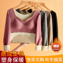 Developed warm underwear female plus thickened blouse with chest cushion long sleeve double-sided grinding hair spontaneously heated tops