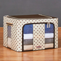 Environmentally friendly and tasteless 100 liters four steel frame folding moisture-proof finishing Banna thick Oxford cloth household large storage box