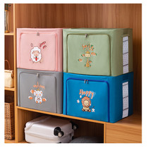 Home cartoon cute Oxford cloth thickened fabric small clothes finishing box extra quilt steel frame storage box