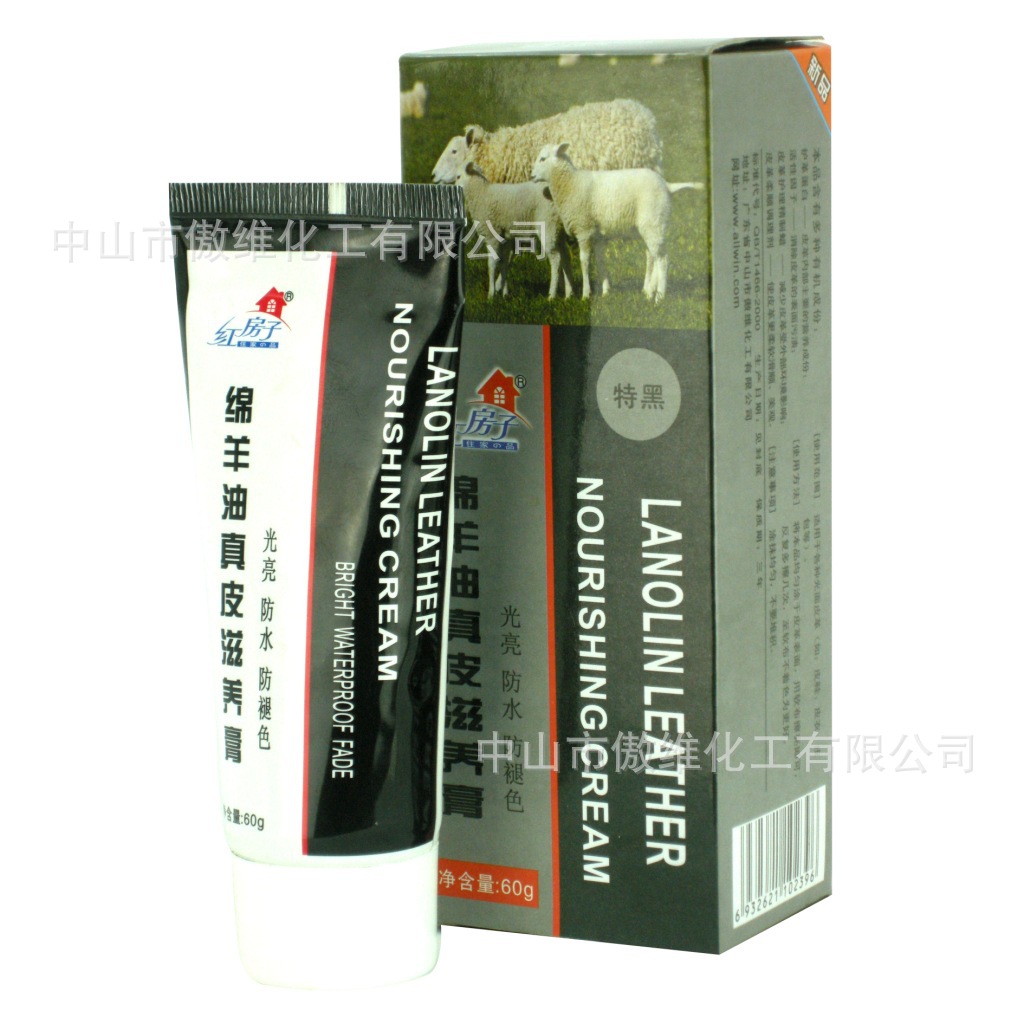 xi đánh túi da	 Red House Sheep Oil Kem dưỡng da Bảo dưỡng da Giày da Ba Lan Kem khử trùng tươi sáng Da tân trang Đại lý bổ sung - Nội thất / Chăm sóc da dầu dưỡng áo da