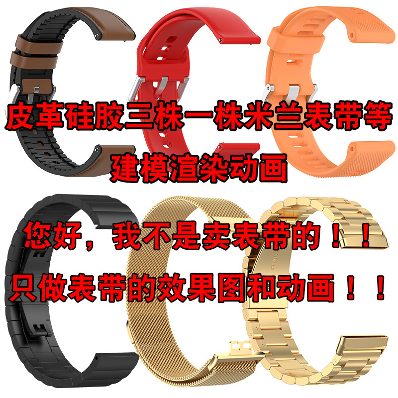 辉瑞3D设计