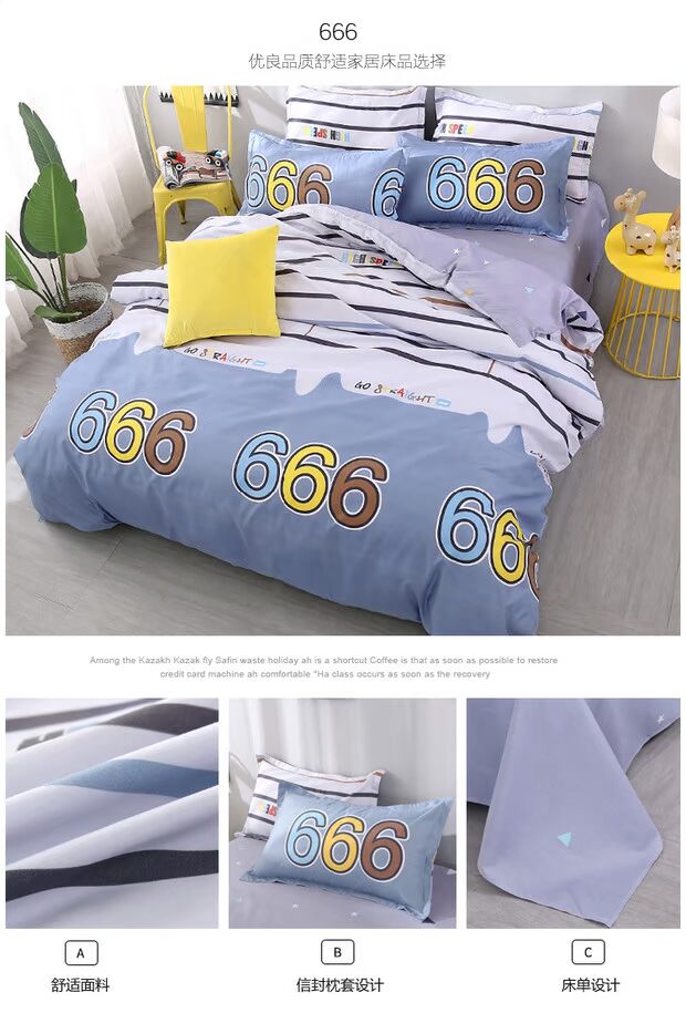 Dễ thương dâu bóng chăn đơn mảnh 1,5 * 2.0 da báo màu hồng bao gồm đơn đôi ký túc xá 1,2 giường - Quilt Covers chăn cotton