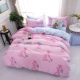 Bộ phim hoạt hình dễ thương Bộ đồ giường đơn 150x200 × 200M ký túc xá sinh viên chăn đơn đôi báo hồng
