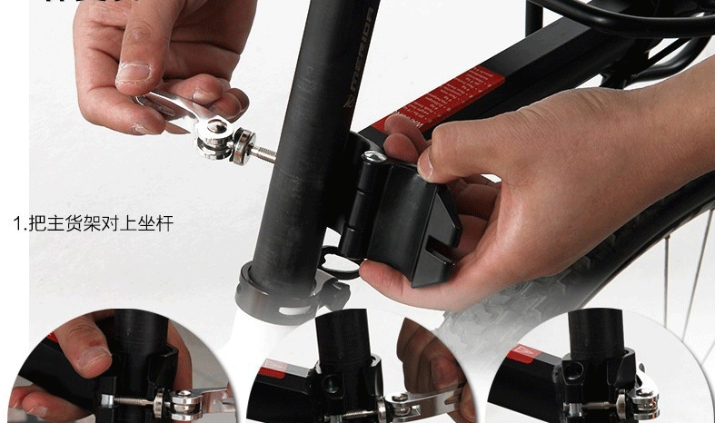 Porte-bagages pour vélo - Ref 2411935 Image 32