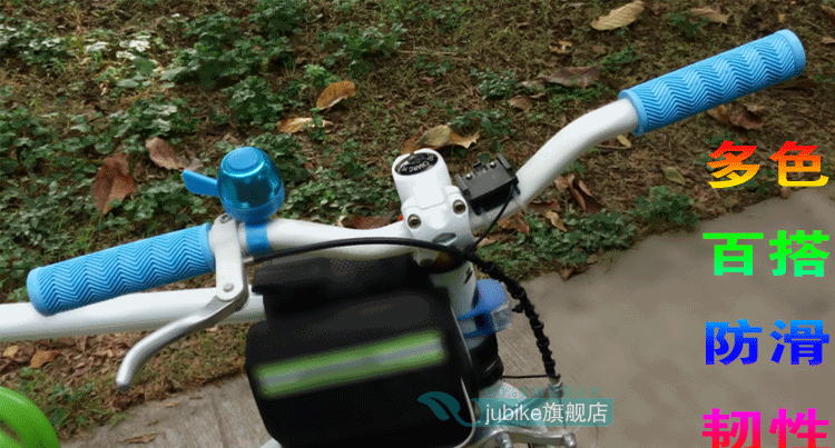 Poignées de vélo - Ref 2338836 Image 19