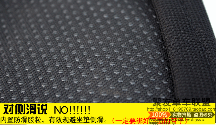 Selle de vélo Mountain Bike - Ref 2346215 Image 21