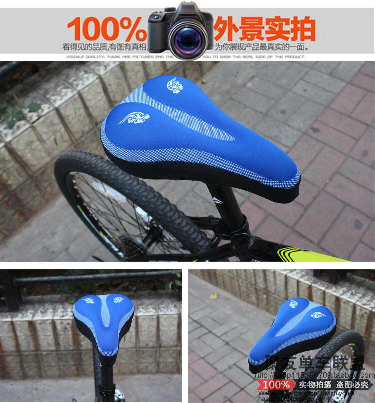 Selle de vélo Mountain Bike - Ref 2346215 Image 27