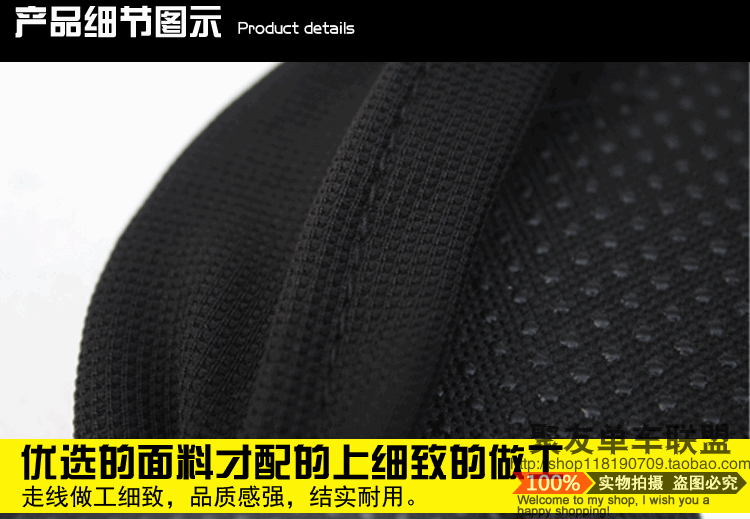 Selle de vélo Mountain Bike - Ref 2346215 Image 20