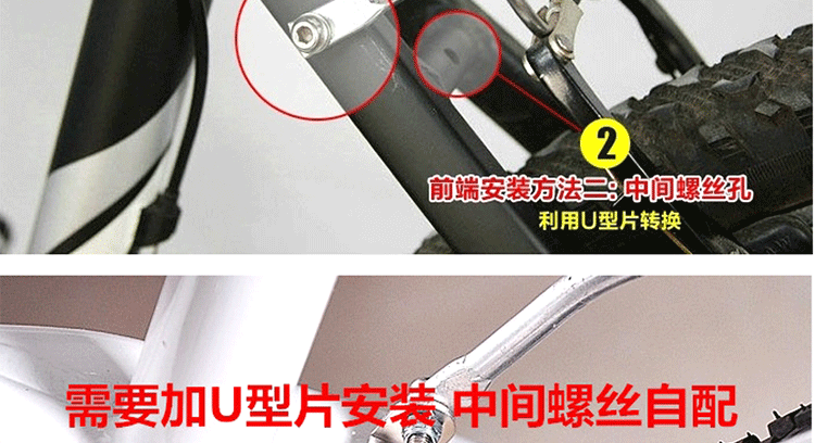 Porte-bagages pour vélo - Ref 2410024 Image 9