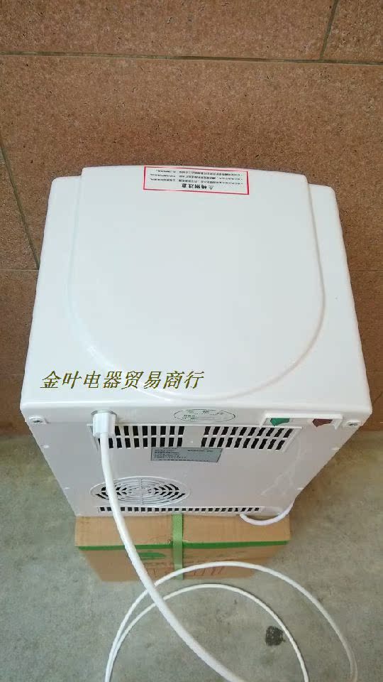 máy lọc nước tân á đại thành Máy Xial đường ống máy tính để bàn ấm nóng và nước lạnh nhà máy lọc nhà máy kết nối nhanh chóng kết nối máy bán hàng trực tiếp máy lọc nước karofi ksi80