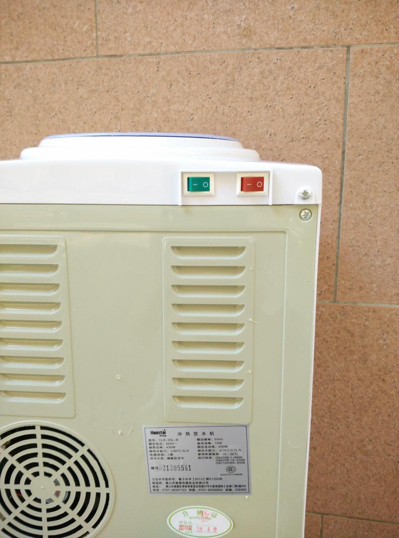 Ou Shide nước nóng lạnh nước đá ấm nhà kinh doanh máy tính để bàn băng ấm tủ nước nhà sản xuất đặc biệt máy lọc nước ecosphere