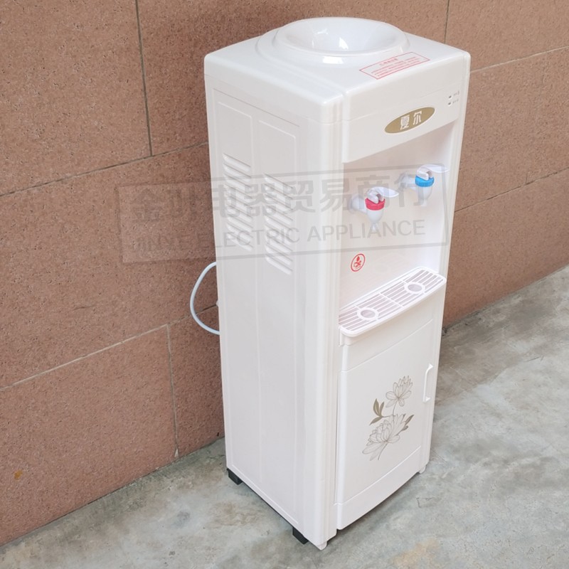 Shire uống đài phun nước dọc ấm nước nóng uống nước gia đình đài phun nước nóng và lạnh tủ lọc nước xô xô máy nước xô máy lọc nước sanaky có tốt không