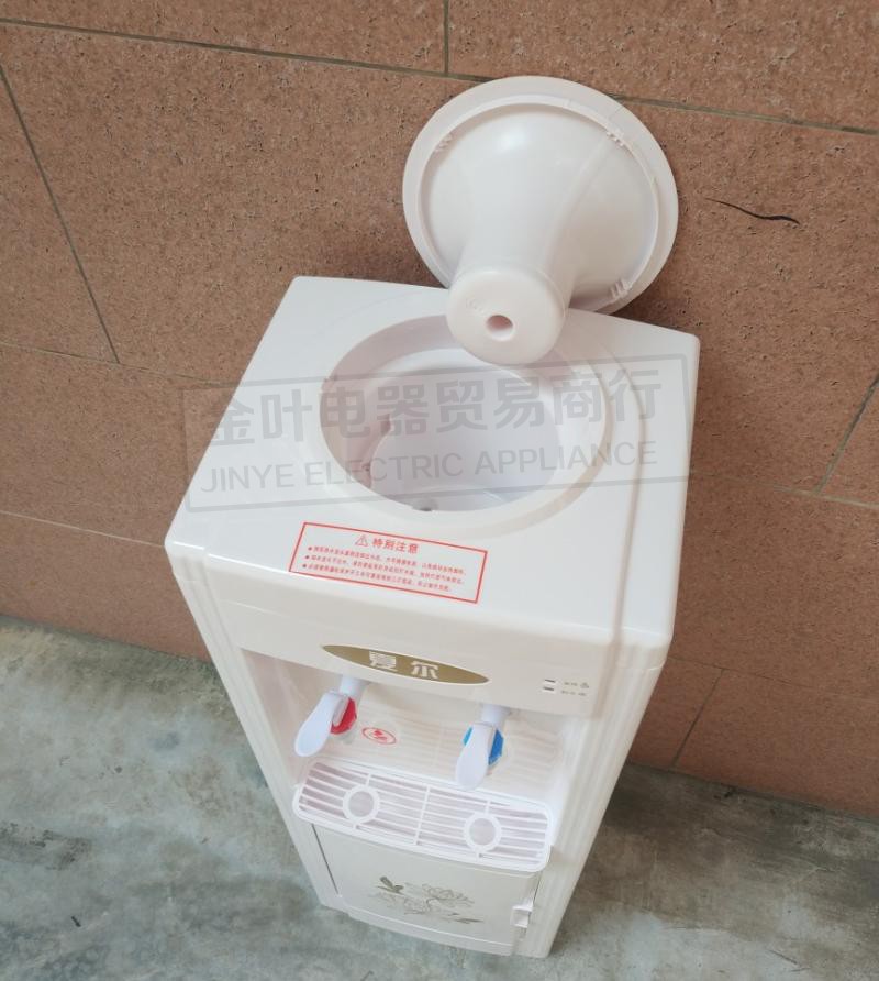 Shire uống đài phun nước dọc ấm nước nóng uống nước gia đình đài phun nước nóng và lạnh tủ lọc nước xô xô máy nước xô máy lọc nước sanaky có tốt không