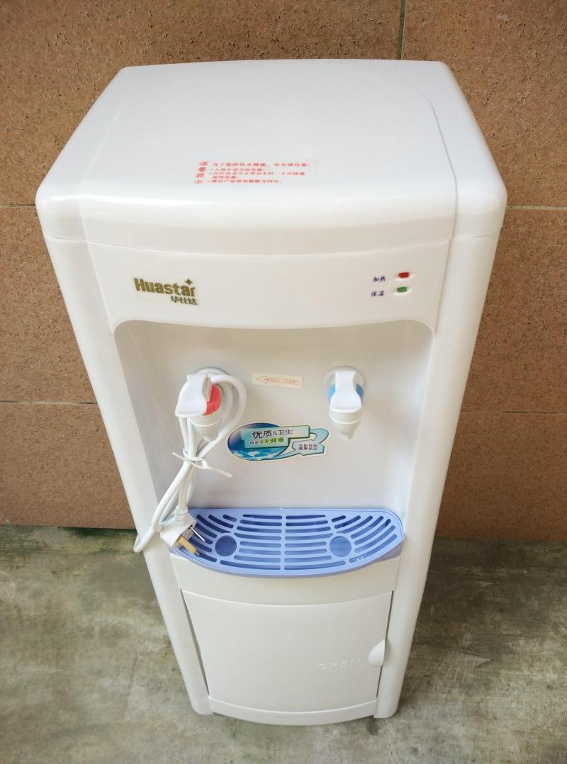 máy lọc nước ion kiềm fuji smart k8 Máy thẳng đứng Quảng Đông máy nước đá nóng ấm nóng lạnh và lạnh hộ gia đình nước đá ấm với máy lọc nước uống thẳng máy lọc nước lợ purastar